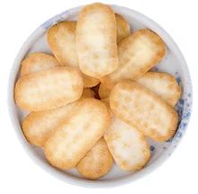 kaufen Traditionelle Senbei-Reiskekse mit 12 Monaten Haltbarkeit online manufacture
