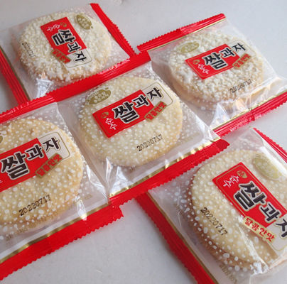 Guter Preis Shelly Japanese Round Rice Crackers-Korn-Snack-Food Malto-Dextrin Online