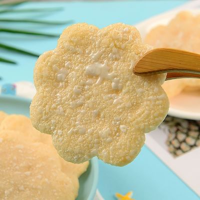 Die Fusion der Natur: Gesunder Reis u. Tiefseegarnelen-Schneeflocken-Freuden