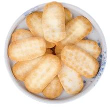 Guter Preis Traditionelle Senbei-Reiskekse mit 12 Monaten Haltbarkeit Online